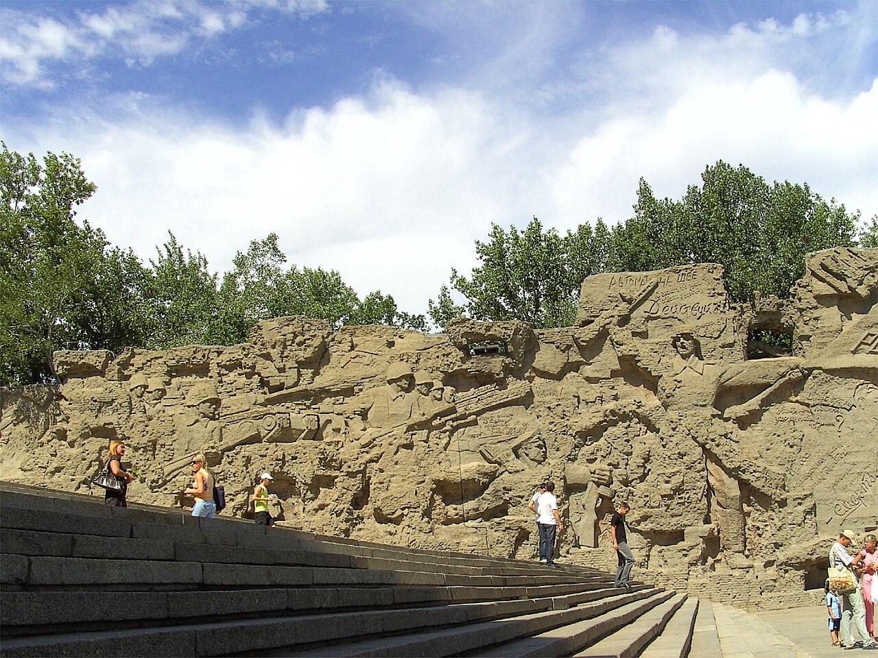 Мамаев курган