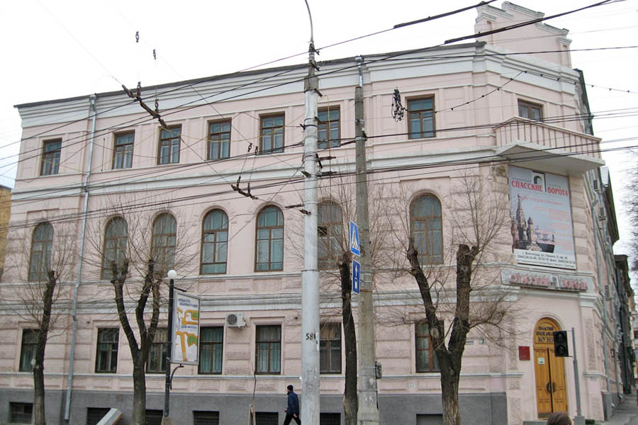 Волгоградский областной краеведческий музей